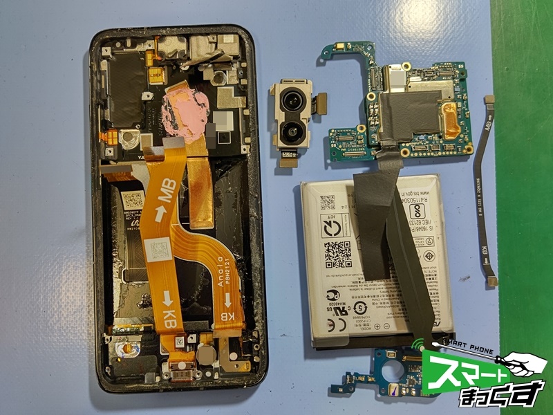 ASUS　Zenfone8　カバー取り外し
